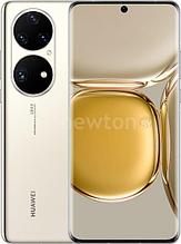 Смартфон Huawei P50 Pro JAD-LX9 8GB/256GB светло-золотистый
