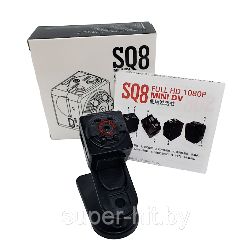 Мини камера SQ8 Full HD (корпус пластик) - фото 4 - id-p97839514