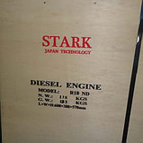 Двигатель дизельный Stark R18ND(18лс), фото 5