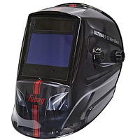 Маска сварочная FUBAG ULTIMA 5-13 Visor Black