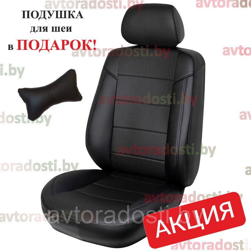 Чехлы для Hyundai Solaris (2010-2017) / Hyundai Accent / Хендай Солярис (экокожа, чёрный) - фото 2 - id-p96107766