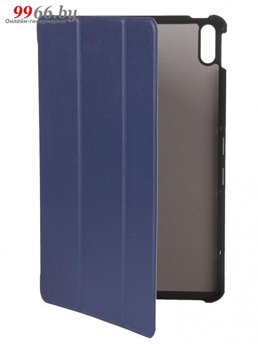 Чехол Zibelino Tablet для Huawei MatePad 10.4-inch Blue ZT-HUW-MP-10.4-BLU - фото 1 - id-p178853967