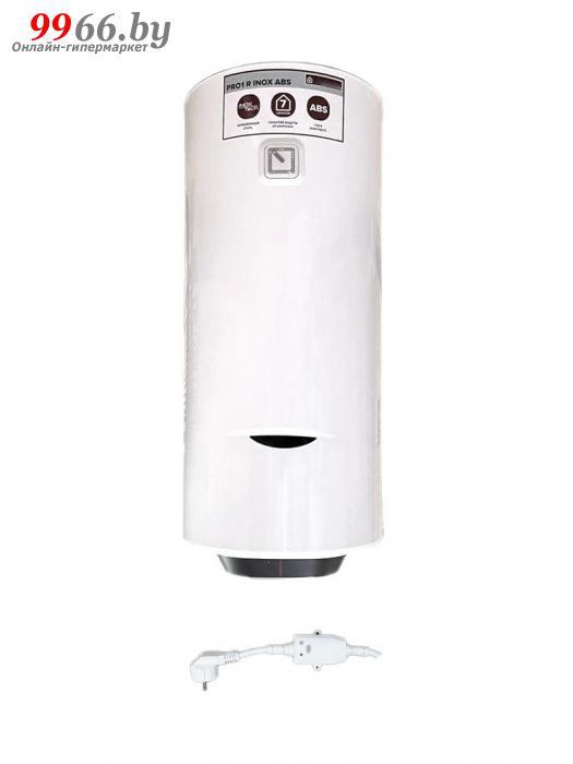 Водонагреватель Ariston PRO1 R Inox ABS 50 V Slim 2K