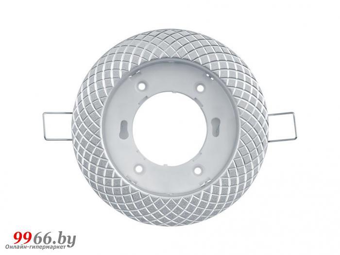 Светильник Navigator NGX-R11-003-GX53 93 074