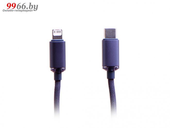 Аксессуар Baseus Crystal Shine USB Type-C to Lightning 20W 1.2m Black CAJY000201