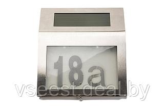 Указатель номера дома с подсветкой и солнечной батареей «МОЙ ДОМ» (Solar Powered House Numbers)TD 0474, фото 2