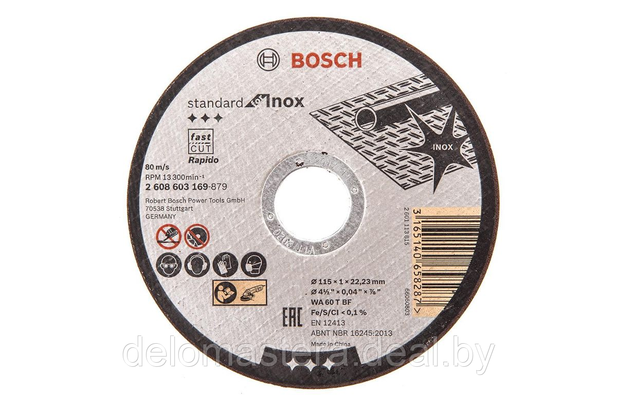 Отрезной круг Standard по нержавейке 115х1мм SfI, прямой Bosch 2608603169 - фото 1 - id-p181889116