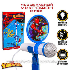 Музыкальный микрофон на стойке «Человек-паук», свет, звук