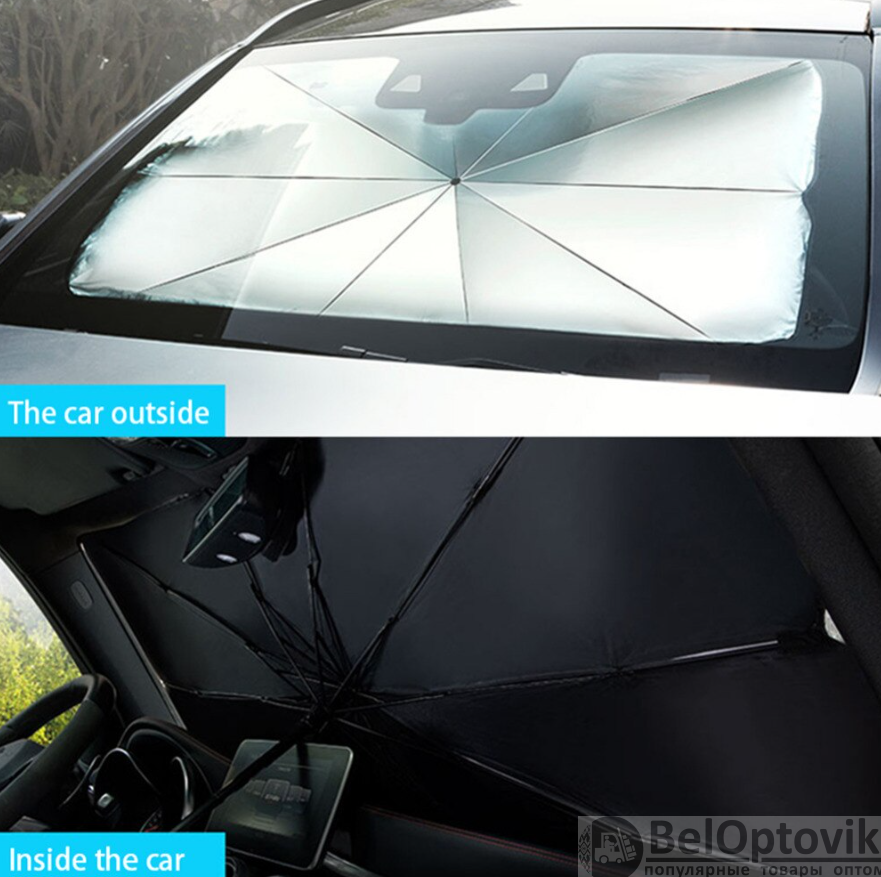 Солнцезащитный зонт для лобового стекла автомобиля, светоотражающий, складной 75 х 130 см - фото 9 - id-p181940940