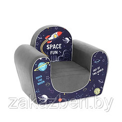 Мягкая игрушка-кресло «Космос»
