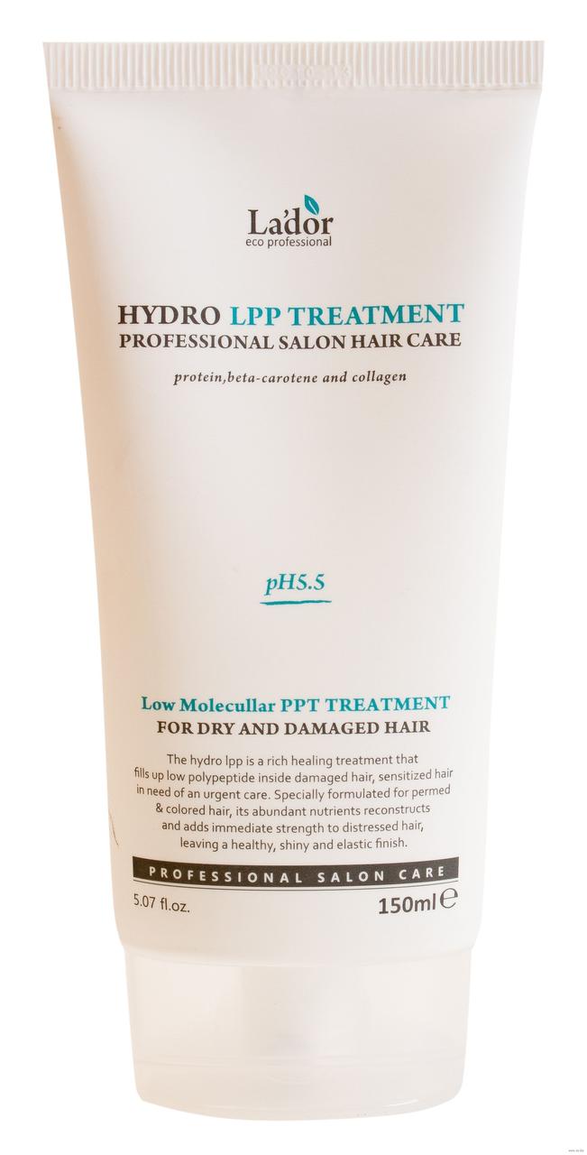 La'dor Hydro LPP Treatment Увлажняющая маска для сухих и поврежденных волос 150мл