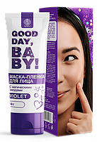 Очищающая маска-пленка с магическими звездами MYLI "VIOLET" "Good day, Baby!", 50 мл