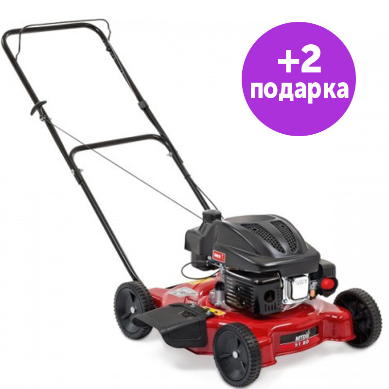 Газонокосилка бензиновая MTD Smart 51 BO