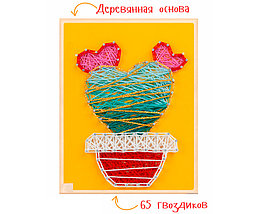 Набор для творчества Woody Кактус Гаваи, фото 2