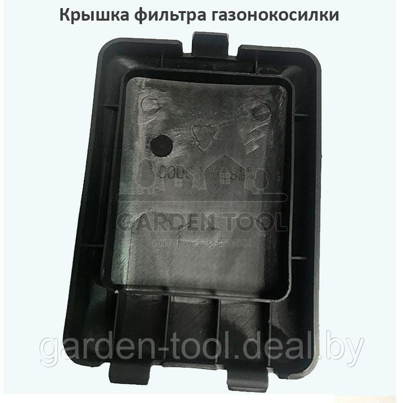 Крышка фильтра газонокосилки (LMG2042)