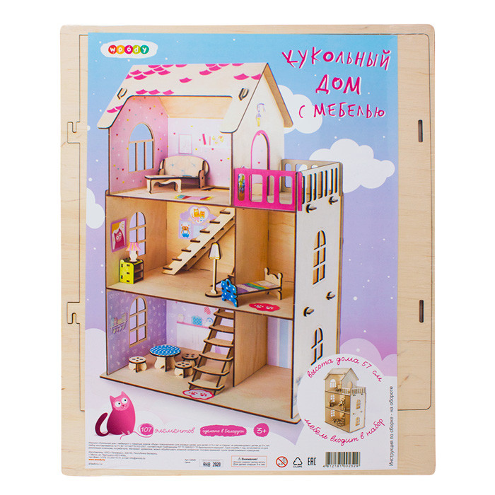 Кукольный дом Woody с мебелью - фото 6 - id-p181948738