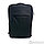 Городской рюкзак Lifestyle с USB и отделением для ноутбука до 17.72 Синий, фото 6