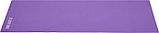 Коврик для йоги и фитнеса 173*61*0,3 фиолетовый (Yoga mat 173*61*0,3 violet 814c), Bradex SF 0397, фото 5