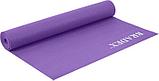 Коврик для йоги и фитнеса 173*61*0,3 фиолетовый (Yoga mat 173*61*0,3 violet 814c), Bradex SF 0397, фото 6