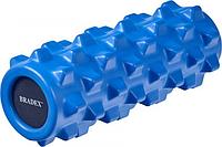 Валик для фитнеса массажный, синий (Foam roller massage, dark blue. Pantone number 7686C), Bradex SF 0248