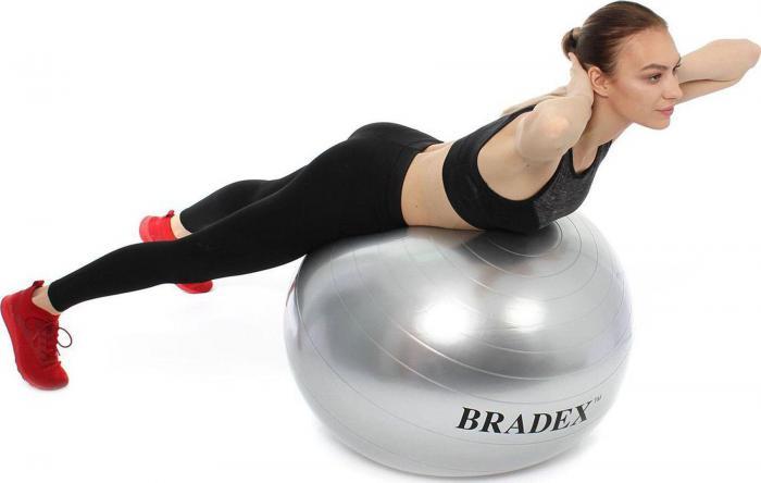 Мяч для фитнеса «ФИТБОЛ-65» (Fitness Ball 65 sm), Bradex SF 0016 - фото 4 - id-p178526817