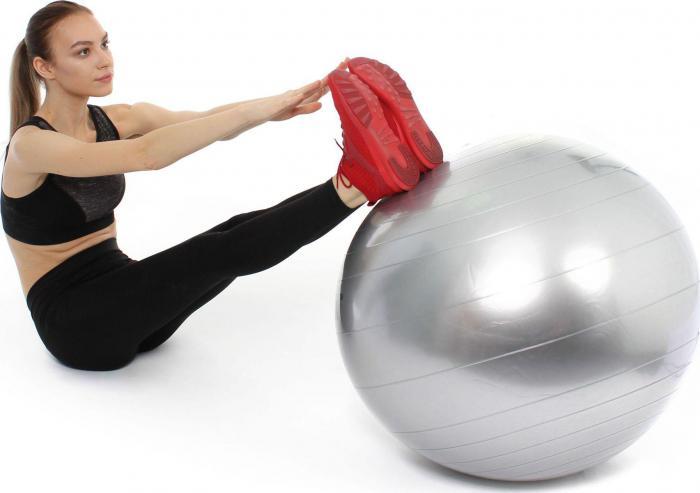 Мяч для фитнеса «ФИТБОЛ-65» (Fitness Ball 65 sm), Bradex SF 0016 - фото 7 - id-p178526817