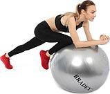 Мяч для фитнеса «ФИТБОЛ-65» (Fitness Ball 65 sm), Bradex SF 0016, фото 8