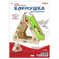 Кормушка для птиц Woody Для воробушка