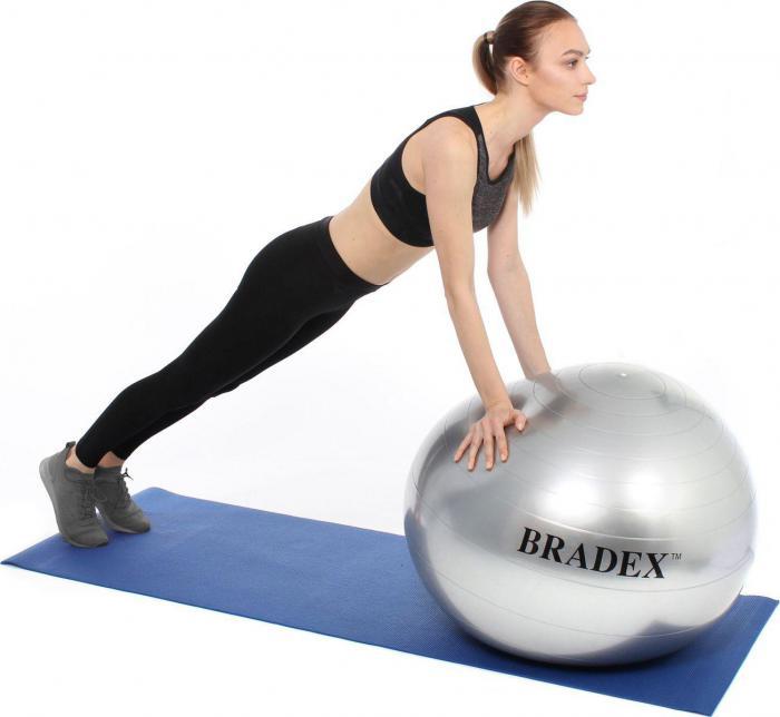 Мяч для фитнеса, полумассажный «ФИТБОЛ-65» (Semi-massage Ball 65 cm), Bradex SF 0356 - фото 3 - id-p180646433