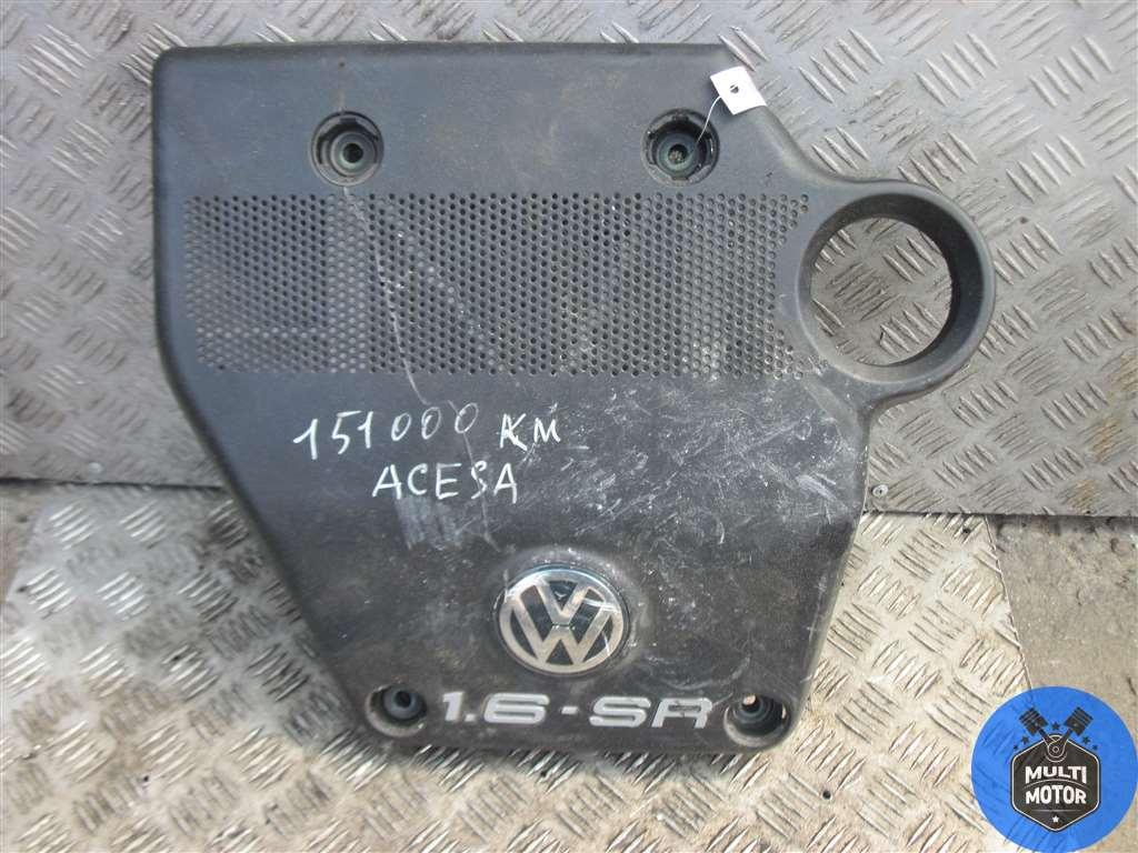 Декоративная крышка двигателя Volkswagen Golf 4 (1997-2003) 1.6 i akl 2000 г. - фото 1 - id-p181950471