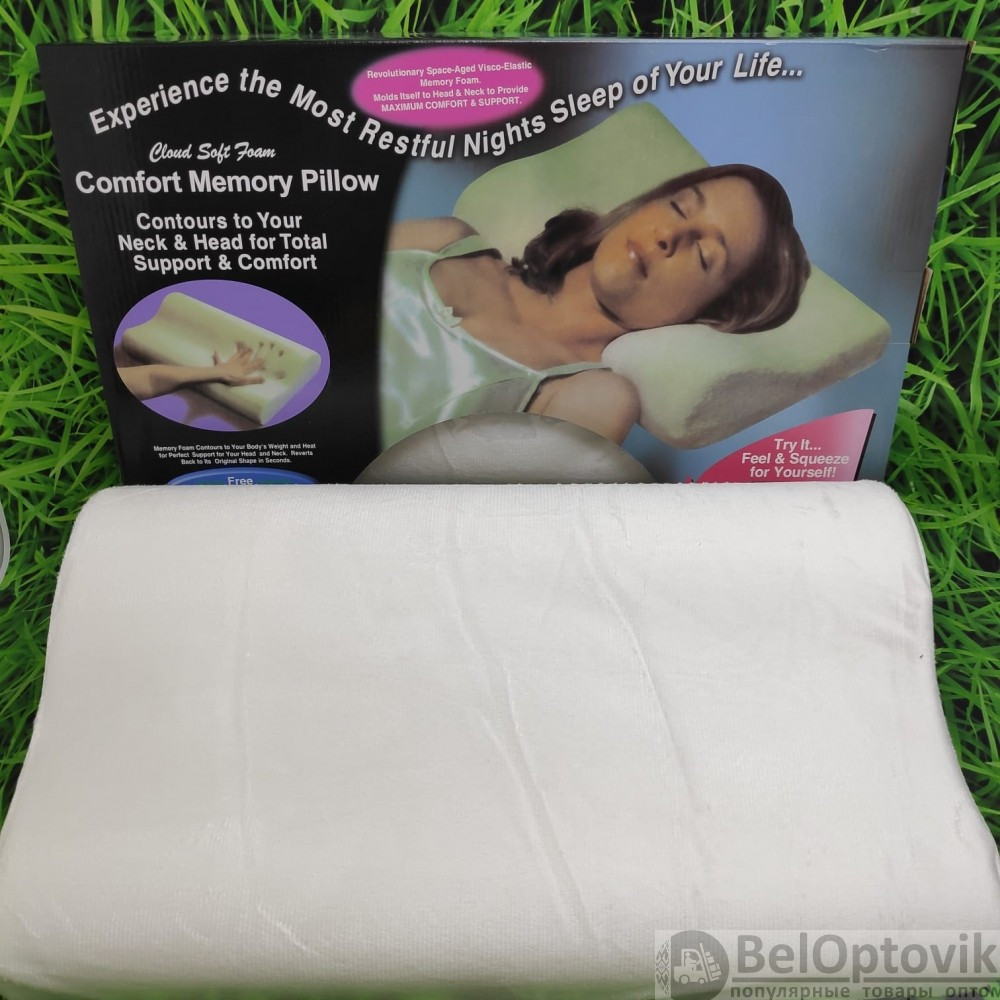 Подушка ортопедическая MEMORY FOAM профилированная большая - фото 4 - id-p179626741