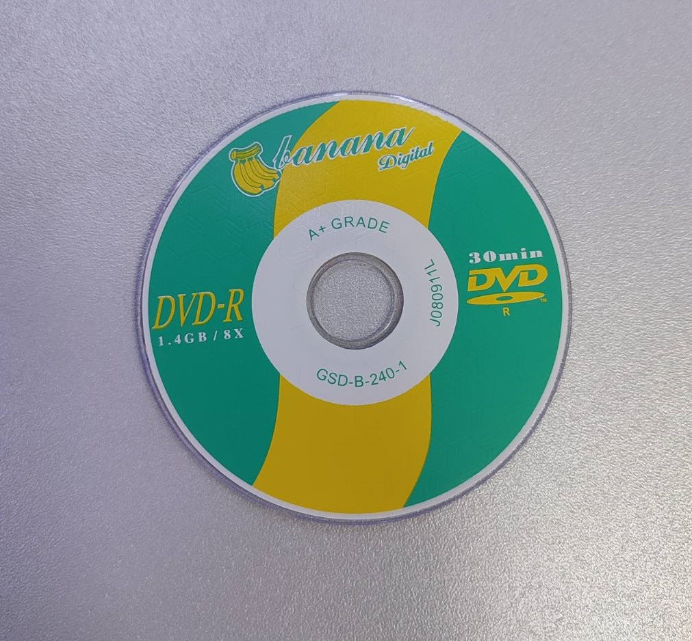 Диск mini DVD-R Banana digital 1,4 Gb 4x 8см - фото 1 - id-p181955790