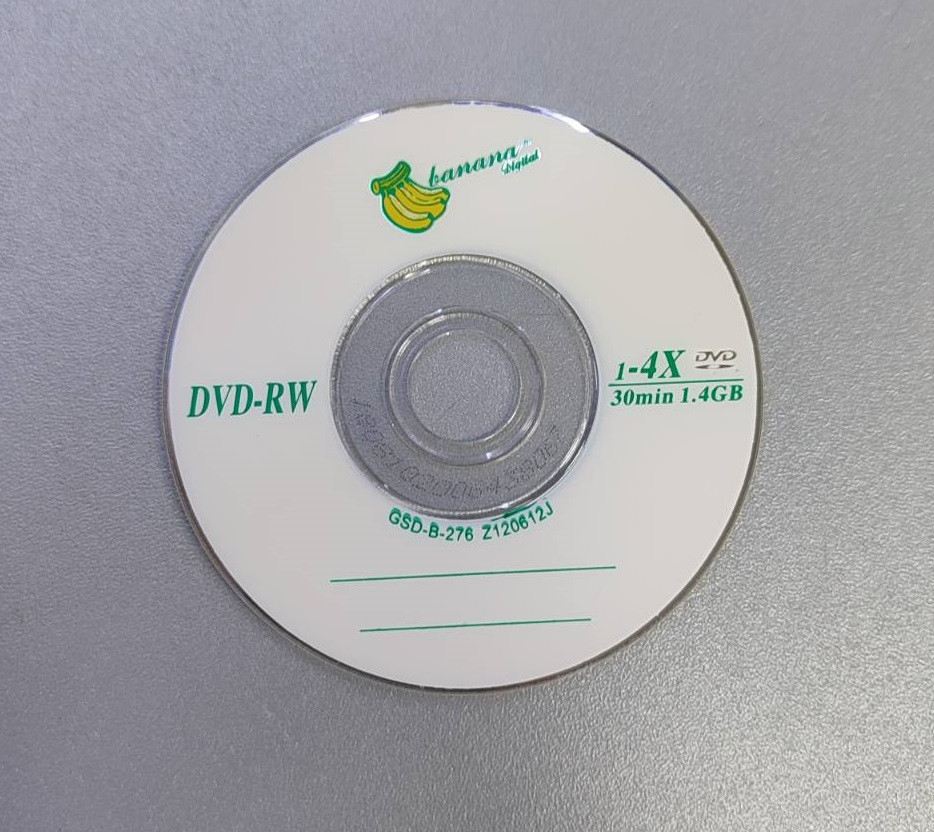 Диск mini DVD-RW Banana digital 1,4 Gb 2x 8см - фото 1 - id-p181955793