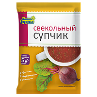 Суп-пюре Свекольный "Компас Здоровья", 30г 1/10