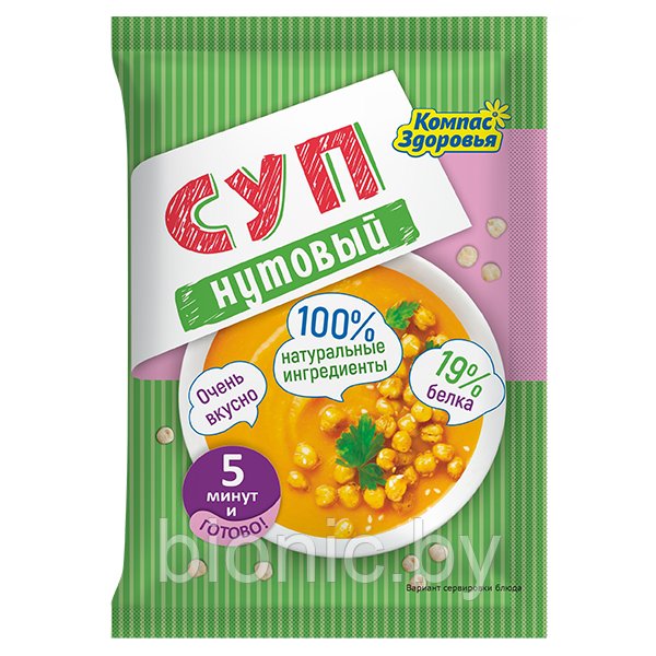 Суп-пюре Нутовый "Компас Здоровья", 30г 1/10 - фото 1 - id-p72675730