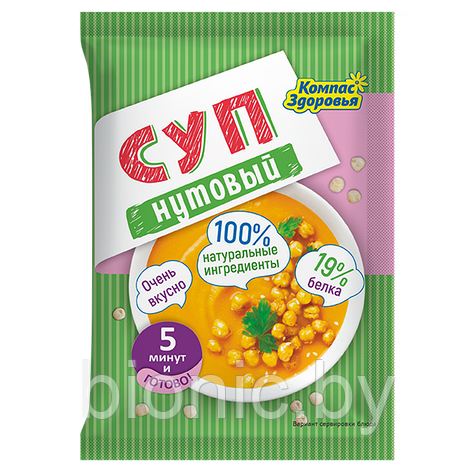 Суп-пюре Нутовый "Компас Здоровья", 30г 1/10, фото 2