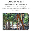 Подвесное кресло-кокон Риторика Либра белое с бежевой подушкой, фото 6