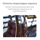Подвесное кресло-кокон Риторика Либра белое с бежевой подушкой, фото 7
