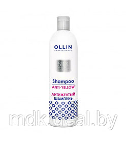 OLLIN SILK TOUCH Антижелтый шампунь для волос, 250мл