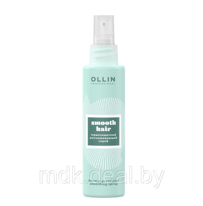 OLLIN SMOOTH HAIR Термозащитный разглаживающий спрей, 150мл - фото 1 - id-p181957526