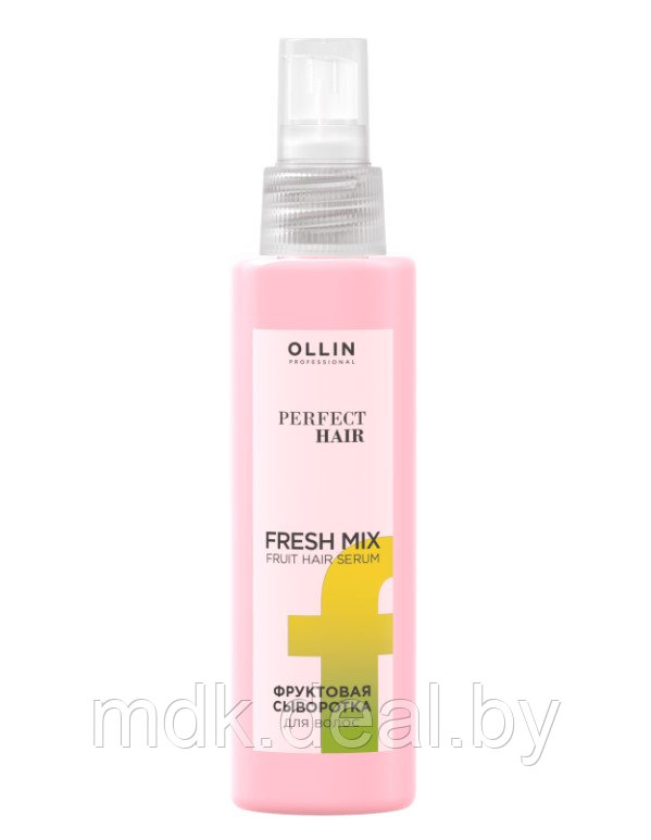 OLLIN PERFECT HAIR FRESH MIX Фруктовая сыворотка для волос, 120мл