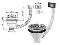 Водослив сифона для мойки 6/4" с нержавеющей peшeткой D115 и гофропереливом, Alcaplast