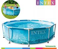 Каркасный бассейн Intex 28208 Metal Frame Beachside 305х76 см, фильтр-насос