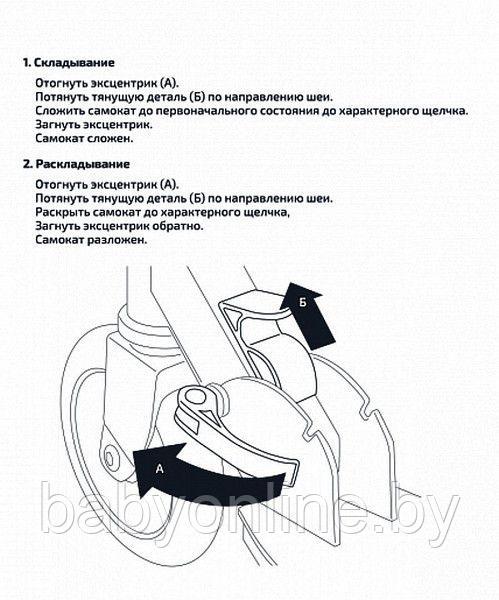 Самокат двухколесный Ridex Flow 125мм синий/желтый - фото 8 - id-p181958870