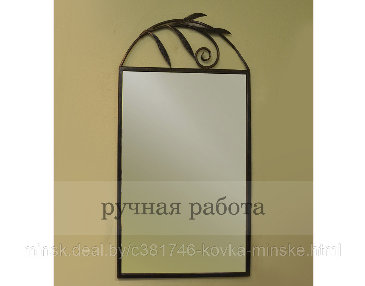 Зеркало кованое настенное "Лиана-2" для дома