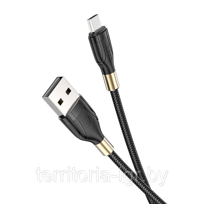 Дата-кабель U92 нейлон Micro USB 1.2м. черный Hoco - фото 3 - id-p181977324
