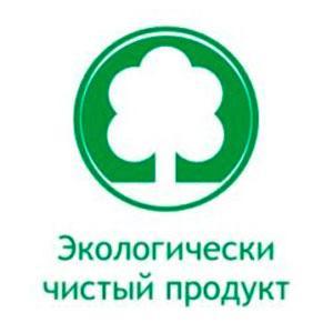 Клеевые ловушки "ПАНКО" 1 шт. Польша. Средство против/от/для тараканов Panko, фото 2