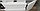 Тумба с умывальником Дана Венеция Люкс 120 подвесная на 2 ящика (цвет белый) чаша слева, фото 6