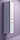 Шкаф-пенал подвесной Дана Лидер 40 П с корзиной (правый), фото 3