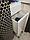 Шкаф-пенал подвесной Дана Лидер 40 П с корзиной (правый), фото 9